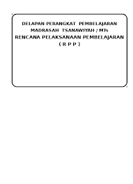 Check spelling or type a new query. Silabus Al Qur An Hadits Mts Kelas 9 Semester 1 Doc