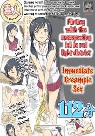 Your Heart Will Be Sunny (Weathering With You) [Aporon] nHentai Comics