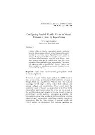 Type your nick in the text box: Pdf Configuring Parallel Worlds Verbal To Visual Children S Films By Tapan Sinha Pdf Prof Tutun Mukherjee Academia Edu