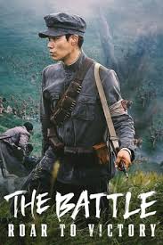 Jika link download tidak tersedia, silahkan ke drakorindo atau drakorfans. Watch Online The Battle Roar To Victory 2019 Korean Movie Engsub Sub Indo Kcinemaindo Com