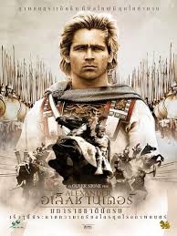 The fact that we stood around talking about it afterwords and debriefing tells you something. Alexander Poster Collin Farrell Alexander The Great Movie Alexander The Great Greek History