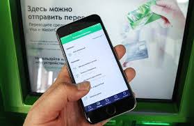 Выберите счет списания, банк получателя, укажите номер телефона получателя, введите сумму перевода и сообщение получателю (опционально). Ekosistema Razomknulas Sberbank Vse Taki Podklyuchilsya K Sisteme Bystryh Platezhej Cb