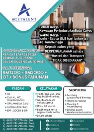 Jawatan kosong terkini itnm 2012. Pembantugudang Hashtag On Twitter