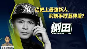 新| 黃子華鬼片系列~完全自殺手冊| 2017