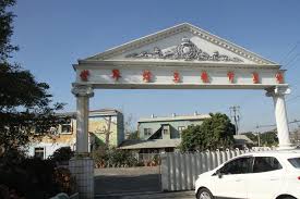 你们也是无辜的，毕竟洗脑洗这么多年了。 你们的可怜和无知，才需要在心中树立偶像英雄和领袖。 但我真心希望你们能在二爷的指导下，用二爷提供的方法出去感受一下，拥抱一下这个世界的文明。 二爷做为资深爬墙看片爱好者，特此写了本教程。 让你从小白秒变小小白。 Hvzzwh1adn9ngm