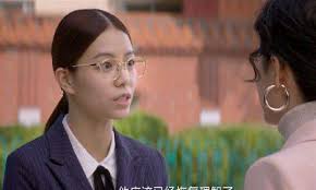 There is a peerless face called Xia Zhu who takes off her glasses. Seeing  the value