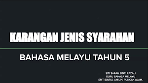 Ucapan ulang tahun yang paling populer di indonesia, pastinya adalah bahasa indonesia sendiri. Tahun 5 Bahasa Melayu Karangan Jenis Syarahan Youtube
