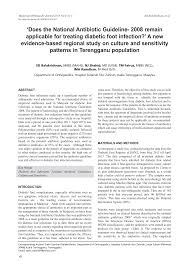 The need for a guideline on the management of sepsis in pregnancy was identified by the 2007 confidential enquiry into maternal deaths.1 the scope of this guideline covers the recognition and management of serious bacterial illness in the antenatal and intrapartum periods. 2