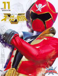 2022年3月9日 (水) ブルーレイ ＆ dvd発売! ã¹ã¼ã'ã¼æ¦é ï½ï½ï½ï½ï½ï½ï½ï½ ï½ï½ï½ï½ ï¼'ï¼'ä¸ç´ ï½ï½ï½ ï¼'ï¼' æµ·è³æ¦éã´ã¼ã«ã¤ã¸ã£ã¼ è¬è«ç¤¾ è¬è«ç¤¾bookå¶æ¥½é¨