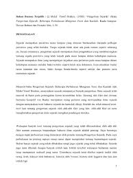 Pengertian Sejarah