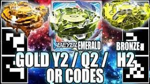 Турниры по beyblade от beyboom. Qr Codes Golden Yegdrion Bronze Horushood E Quetziko Esmeralda Beyblade Burst App Qr Codes Youtube