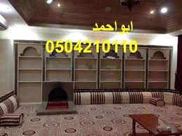 مشبات مشبات ديكورات مشبات مشبات جمر مشبات حطب مشبات غاز مشبات كهرباء ديكورات عالميه ديكورات سعود cheap living room decor cheap living rooms bookshelves with tv