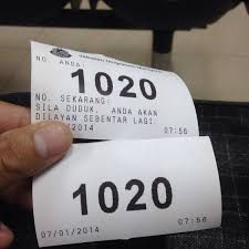 Wilayah persekutuan putrajaya), is a planned city and the federal administrative centre of the malaysian capital. Kaunter Pasport Dan Penerimaan Pejabat Imigresen Putrajaya 3 Tips De 68 Visitantes