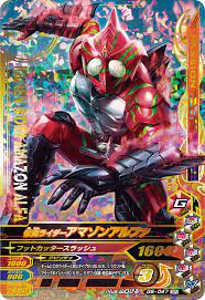 dcd ganbarizing on twitter kamen rider rider kamen rider series