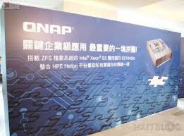 台北QNAP 發佈會直擊：放棄Ext4、研發OpenZFS 打造雙主動控制器！(1)