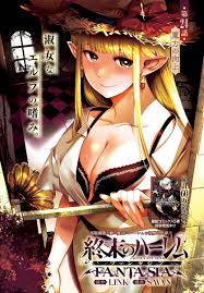 World's End Harem - Fantasia | MANGA68 | Read Manhua Online For Free Online  Manga