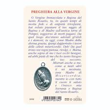 Una preghiera antica, figlia di una storia di conversione e devozione mariana, che richiama alla recita costante del rosario, sollecitata da papa francesco per questo mese di ottobre. Card Santa Vergine Del Rosario Di Pompei Con Preghiera E Medaglia 10 Pezzi In Cartoncino Pvc Zama Italia Preghiere Articoli Religiosi Libreriadelsanto It