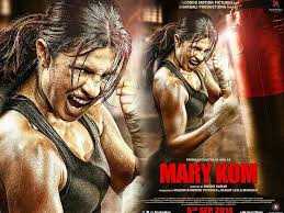 If the video does not work, please try to stream it with another server from the links table. Priyanka Chopra S Distinctive Outfits Decoded From Her Film Mary Kom Boldsky Com