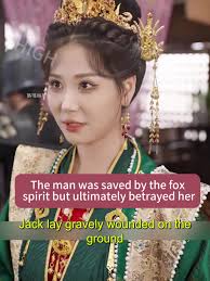 Chinese Drama Man Saves Fox Spirt and Lets Him Grant Five Wishes