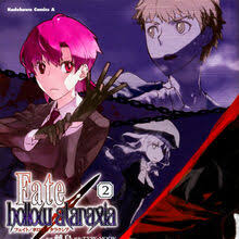 Fate Hollow Ataraxia Type Moon Wiki Fandom 09.07.2019 · read the topic about fate hollow ataraxia anime adaptation? fate hollow ataraxia type moon wiki