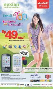 Tiap jum (hingga 4 apr 2022) 9. Promo Hp Nexian 49 Ribu Dengan Kartu Kredit Mandiri Setiawan Aliong S Blog