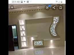 Decoration Tv House Ceiling Design Home Ceiling Ceiling Design