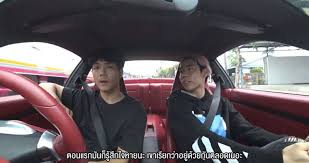 เก๋ไก๋ ตอบคนแห่ถาม เลิก สไปรท์ จริง? Ouutey Ksuwbm