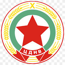 Вижте актуални новини, резултати, статистика и коментари за цска. Cska Png Images Pngwing