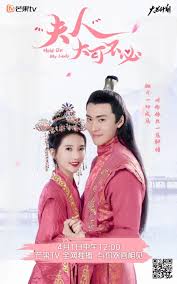 The drama of the love story was quickly resolved and it didn't get tiring, fortunately, because, overall, that twist was too cliche. Hold On My Lady 2021 Episode 1 English Sub Kissasian
