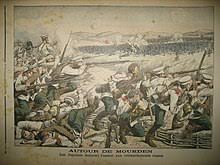 Russia the uncivilized power (that was protectionist and wanted to keep the riches of manchuria all to itself). Guerra Ruso Japonesa Wikipedia La Enciclopedia Libre