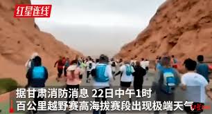 The site owner hides the web page description. M2xaooks9qku6m