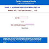 Will be uploaded on official website. 1