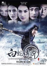 One day a young woman named blanca is saved by xuan, a snake catcher from a nearby village. The Sorcerer And The White Snake 2020 Hindi Dual Audio 720p Bluray 800mb Download 7starhd