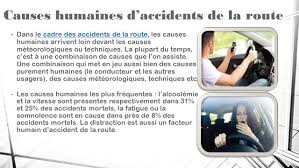 Statistiques du nombre d'accidents de la route. Les Accidents De La Route Plan Definition Causes Statistiques 2016 Consequences Solutions Ppt Telecharger