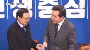 추미애장관 쫒아내자는 분, 사면하자는 분.이 아이디어를 건의한 참모님이 인화를 주장하는 인물이라기 보다는. ì´ë‚™ì—° 6ë…„ ë§Œì— ë³µê·€ ì™€ì´íŒŒì´ í„°ì§ˆê¹Œ