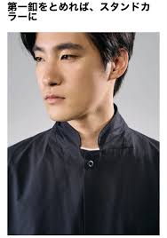 COVEROSS® LIGHT Active Jacket & Regular Pants Set