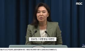 프리진경제 - News update