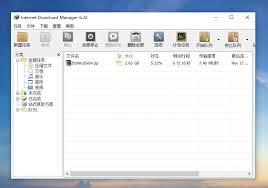 Idm reg code / free idm registration: Idmç ´è§£ç‰ˆå¾çˆ±ç ´è§£ Internet Download Managerä¸‹è½½ Idmä¸‹è½½å™¨ 6 37 3 ä¸­æ–‡ç ´è§£ç‰ˆ é™„åºåˆ—å·åŠç ´è§£è¡¥ä¸ é›¶åº¦è½¯ä»¶å›­
