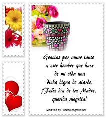 Maybe you would like to learn more about one of these? Mensajes Del Dia De La Madre Para Mi Abuelita Frases Para El Dia De La Madre Consejosgratis Net
