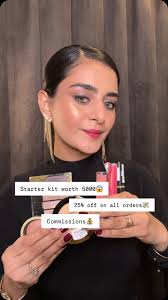 5 affordable must have products😍 Comment for link! 1. Recode Water Cream-  Super hydrating, perfect for all skin types and feel super light weight. It  wont even make your makeup greasy or