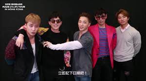 Yes, the most anticipating movie ever for fellow bigbang vips in malaysia, united international pictures malaysia is bringing in the movie! 2016 Bigbang Made V I P Tour In Hong Kong Promotional Id Youtube