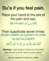 Pin On Ramadan