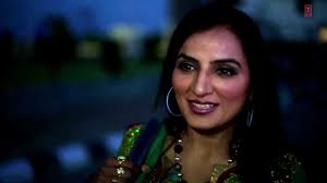 MANNY GILL FULL SONG PATAKE