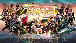 Kamen rider blade iso ps2 for pc/laptop. Kamen Rider Battride War 2 Pc Game With Cemu Youtube