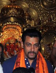 Salman Khan Siddhivinayak Temple 650x843 Wallpaper Teahub Io See more of shri siddhivinayak ganpati mandir on facebook. salman khan siddhivinayak temple