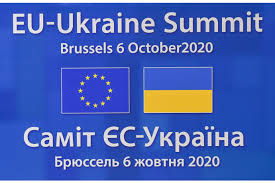 President biden said monday that ukraine had yet to meet standards required to join nato but would receive necessary support from the alliance amid rising tensions with russia. Spilna Zayava Za Pidsumkami 22 Go Samitu Ukrayina Yes Oficijne Internet Predstavnictvo Prezidenta Ukrayini