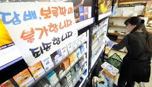 4대보험은 국민연금, 국민건강보험(장기요양보험료 포함), 고용보험, 산재보험을 말합니다. Ko Wncsijcxtvm