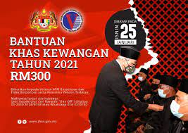 Salinan kad bekas tentera (jika ada). Jhev Atm Pemakluman Tarikh Pembayaran Bantuan Khas Facebook