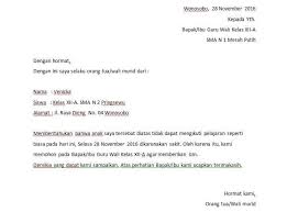 Contoh surat izin sakit karena diopname sehingga tidak masuk sekolah. Contoh Surat Permohonan Surat Permohonan Izin Sekolah Contoh Surat Sakit Sekolah