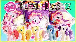 The 3d figures have removeable manes and tails so that children can. My Little Pony Puzzle Eraseez Cute Pony Erasers Kinda Like Blind Bags Youtube